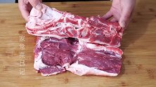 炖羊肉汤，千万不要直接炖，诀窍告诉你，羊肉汤浓肉香，不膻不腥