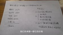 大众探岳1.4T自动豪华版家用怎么样？全款落地需要多少钱？