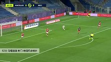 马维迪迪 法甲 2020/2021 蒙彼利埃 VS 布雷斯特 精彩集锦