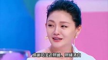 大小S起诉葛斯齐获赔60万，姐妹俩发声回应，不告黄子佼引争议