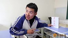 俩学渣苦练摩斯密码，本想在考场上大展身手，却忘了队友也是学渣