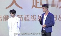 神仙阵容!两大男神蔡徐坤马克西姆同框互动