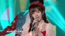 鞠婧祎搭档尤长靖合唱《远走高飞》，神仙组合，超养眼！