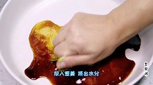 18买2只鹌鹑，楼哥在家做“孜然鹌鹑”，烧烤风味，吃着过瘾