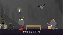 喜羊羊：灰太狼假意比赛，在场地设置陷阱等小羊，结局亮了