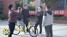 三个备胎为得到女神竟做出这事