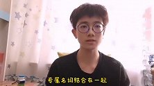 无敌百搭板鞋！男生上脚个性超有风格，出街凹造型必备款！