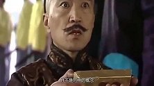在古代，皇上经常会赏“黄金万两”，官员真能拿到“万两黄金”吗