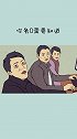 Lisa啊，这个报表，你Check一下呗！无用的知识