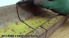 我把铁轨变成了铁砧！简易DIY-自制砧