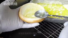 太诱人了！滋滋冒油的肉饼搭配双层芝士，做成汉堡孩子的最爱！