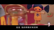 幼儿早教宝典：弘扬孔融让梨美德，给永远比拿愉快！