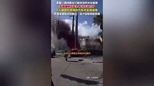 美一特斯拉碰撞起火5人被困身亡