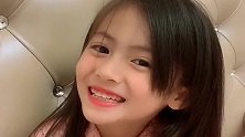 小情人长得这么漂亮，还这么懂礼貌，真招人喜欢，最后现原形了