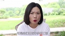 学生在公园就地取材做无硼砂泥，胖妞的花瓣网红泥太好看了