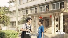 【新片场】《耐撕男女》11约个女孩也是要有套路的