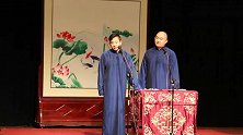 相声《戏曲漫谈》学相声还有学问，男子模仿大舌头说话