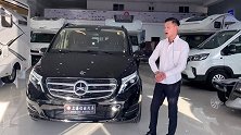 20款奔驰V260L 改装平顶商务车