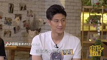 《中超吐口秀》07期花絮：姜灏自述因体能不好走上守门员之路