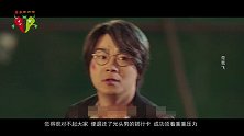 万万没想到，古力娜扎在这部电影中竟然绽放了