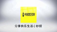 家有酵母粉要留心，多忙都要知道这件事，懂得人不多，早知早受益