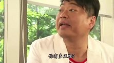 陈敏之巡警巡逻，森美面包纸不慎飞贴陈敏之脸上，太搞笑