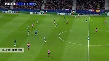 埃尔莫索 欧冠 2019/2020 马德里竞技 VS 莫斯科火车头 精彩集锦