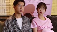 牵手偷亲不算啥，李现杨紫私下再做暧昧举动，网友：实锤