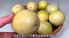 百香果上插1根牙签，太重要了，吃了20年多才知道，又学会一招