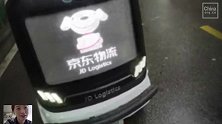“空城”中的奔跑者: 无人车帮我们送快递