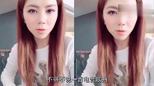 太魔性了！网友神改编《来自天堂的魔鬼》，邓紫棋听了想打人！