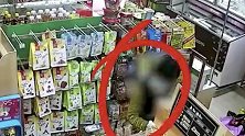 浙江杭州：2个半月偷盗便利店34次，只为给妈妈换换口味？