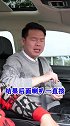 【七哥撩车】路怒症为什么那么多，老司机给出了解释，太真实了