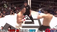 日本拳手利肘开路，打的对方血流满面！