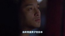 曾迷恋刘德华的常盘贵子，岁月不饶人，46岁近照曝光老成这样