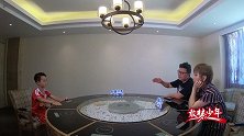 《敢梦少年》小黑屋-古灵精怪孙臣曦 神回复逗乐全场