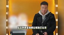 吴镇宇导师钱越来越难挣了，看艺员考核乱成一锅粥，表情好命苦