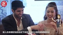 神转折领证15分钟就离婚，迪拜这个新郎火了