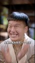 我想搞个惊喜，大哥能帮帮我不