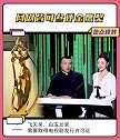 金鹰奖 第30届中国电视金鹰奖则进一步扩大了评选范围~