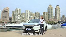 与CR-V是兄弟也是劲敌！抢先试驾广汽本田皓影