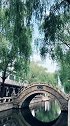 小桥流水，清似西湖