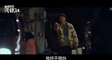 老公花钱雇老王勾引自己老婆！
