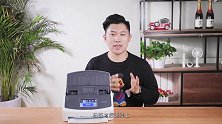 一键扫描 便捷高效，富士通ScanSnap iX1500扫描
