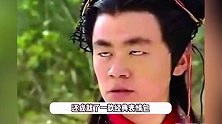 原来王宝强也演过哪吒，表情包火遍全网，翻白眼大鼻孔自带喜感