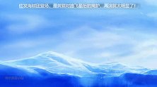 红发海贼团登场，是黄猿对路飞最后的掩护，再演就太明显了！