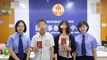 江苏泰州一女子婚后31年补领结婚证，却被告知与妹夫登记