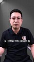 学历鄙视涨知识 创业  商业思维  学历  就业  保险反诈季