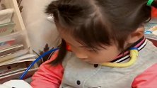 外孙女第一天坐诊，连亲外公都不许插队，我还真是小瞧你了！