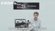 翻了10倍！海底捞张勇550亿排名34，2018胡润百富榜“最大黑马”